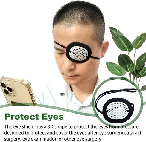 Aluminum Eye Shield for Adults, Medical Eye Patch with Extended Elastic Strap and White Cloth Covering in Kuwait