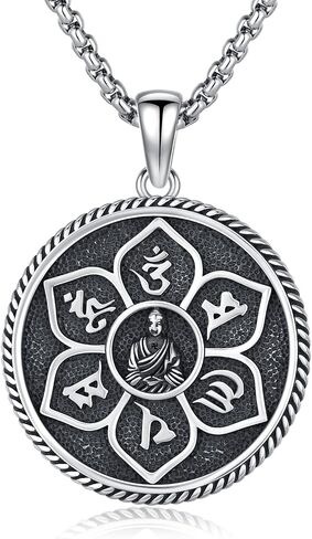 Aztec Calendar necklace 925 Sterling Silver Mayan Calendar Pendant Mexican God Aztec Necklace Aztec Jewelry for Men in Kuwait