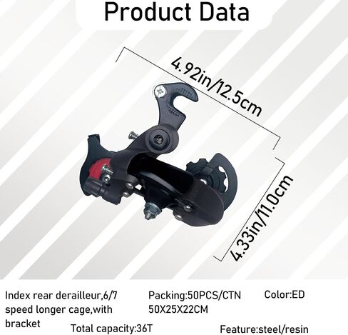 VERKSTAD دراجة خلفية Derailleur Derailleur للدراجة الجبلية دراجة ثلاثية العجلات in Kuwait