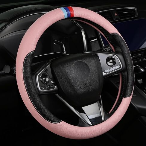Cxtiy Steering Wheel Cover for BMW X1 X2 X3 X4 X5 X6 330i 530i 740i iX1 iX3 i4 i5 M3 M5 (Beige, Standardized(14.5'-15')) in Kuwait