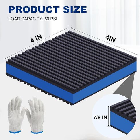 4 Pack Anti Vibration Pads, 4'' X 4'' X 7/8" Heavy Duty EVA Vibration Isolation Pads, Sound Absorbing Mats for Air Conditioner, Compressors, Washing Machine, Dryer, Treadmill, HVAC in Saudi Arabia