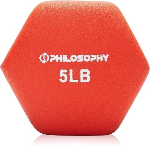 Philosophy Gym Set of 2 Neoprene Dumbbell Hand Weights, Hexagon Shape in Saudi Arabia