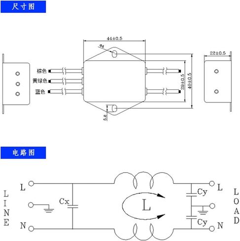 Power Filter CW1B-1A 3A 6A 10A-L040 220V line Purifier(6A) in Saudi Arabia