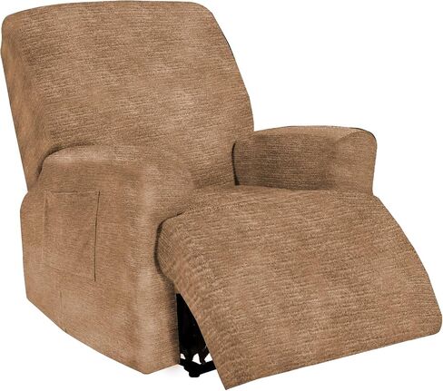 Recliner Covers, Stretch Reclining Chair Covers, Recliner Sofa Slipcovers Stripe Jacquard Recliner Couch Covers Furniture Protector Covers for Pet Kid Good Choice for All Seasons (Beige) in Saudi Arabia