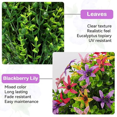 Artificial Eucalyptus Topiary Ball Trees with Flowers for Outdoor with Ground Spike 24", UV Resistant Faux Shrubs, Morning Glory Fake Plants for Indoor & Garden, Yard, Porch, Patio Decor in Saudi Arabia