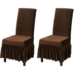 أغطية كرسي Niluoh Velvet مع كرسي غرفة طعام مسطّح يغطى أغطية Parsons كرسي ، غطاء محامي الأثاث غير القابل للانزلاق للمنزل ، المطبخ ، المأدبة (2 مساءً ، سيلفر رمادي) in Kuwait