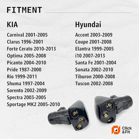 Click&Fit Windshield Washer Nozzles compatible with Kia and Hyundai from 2000 to 2013, Sorento 2002-2009, Optima Sportage 05-10, Sonata 2002-2010, Elantra Santa Fe Tucson – Wiper spray jets 2pcs in Kuwait