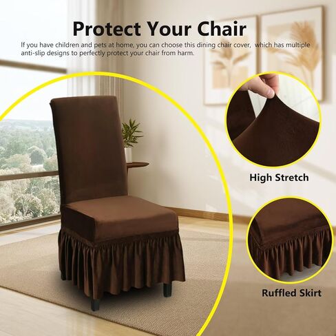 أغطية كرسي Niluoh Velvet مع كرسي غرفة طعام مسطّح يغطى أغطية Parsons كرسي ، غطاء محامي الأثاث غير القابل للانزلاق للمنزل ، المطبخ ، المأدبة (2 مساءً ، سيلفر رمادي) in Kuwait