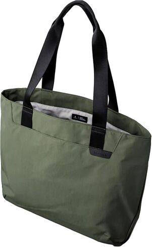 عناصر Alpaka Tote L - حقيبة حمل داخلية فسيحة مع قابلة للطي ، وأكمام شبه محفوظة تناسب 16 "كمبيوتر محمول ، أكياس مع حامل كوب داخل ، مقصورة مغناطيسية ومجموعة رئيسية ، نسيج مقاوم للماء ، حلقات carabiner in Kuwait