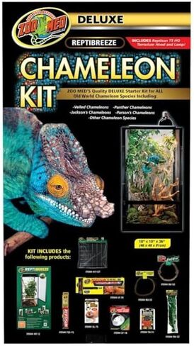 مجموعة Zoo Med Deluxe Chameleon in Kuwait