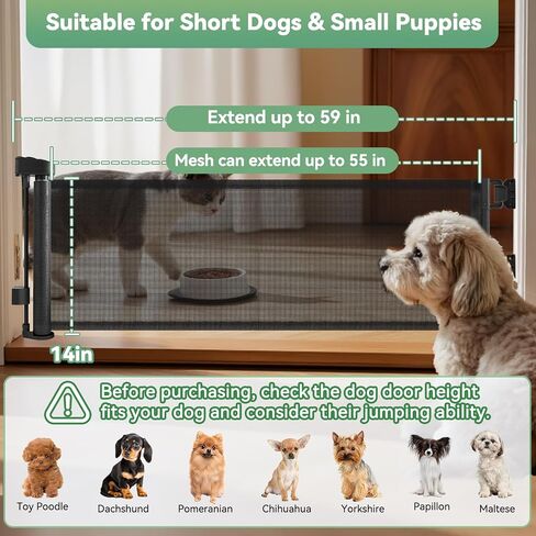 14" Tall Short Dog Gate to Step Over, Retractable Mesh Pet Door for Small Puppy, Extended up to 59" Wide for Indoor Stairs Doorways and Hallway(White) in Kuwait