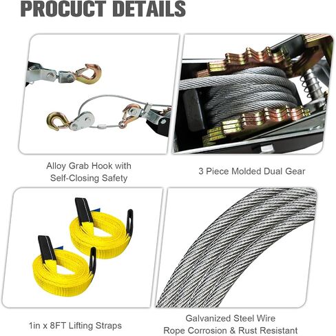 Come Along Winch 2-Ton (4400 Lbs) Pulling Capacity 7.54Ft 2 Hook Heavy Duty Power Cable Come Along Tool with Dual Gears Hand Winch Cable Automotive Hoist Winch Puller in Saudi Arabia