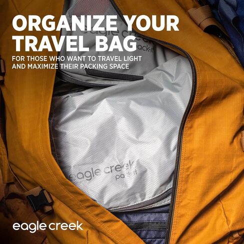 Eagle Creek Pack-It It It Asold Cube Set XS/S/M Storm Gray in Kuwait