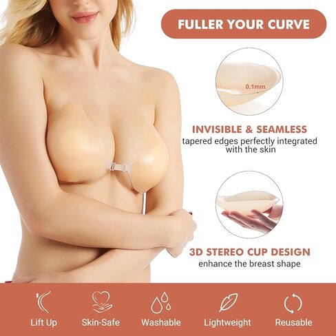 Sticky Push Up Adhesive Bra 2 Pairs, Strapless Backless Invisible Lift, Nipple Covers Silicone Pasties Creme in Kuwait