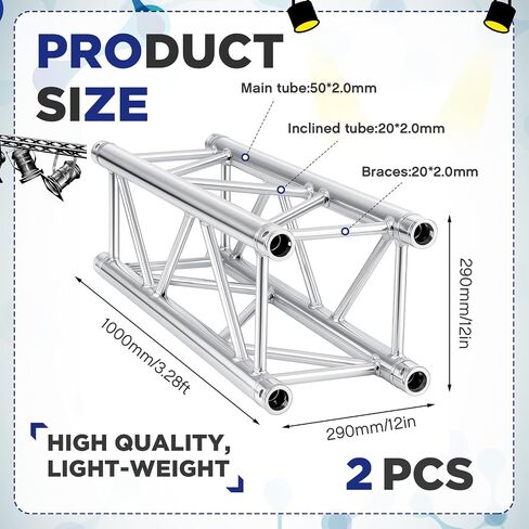 Tandefio 2 Pack 1.5 Meter 4.92 ft Square 12" x 12" Box Truss Aluminum Lighting Stage Truss Silver Trussing Segment Lite Box Spigot Truss with Hardware, 500 Pounds Load Capacity in Saudi Arabia