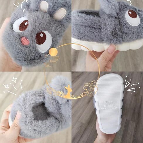Little Boys Girls Shark Stuffed Slippers,Home Shoes Warm Slipper for Kids, Bedroom Cute Warm Winter Slipper for Childrens.(Little Kid:1~2 or Ages:5~7) in Saudi Arabia