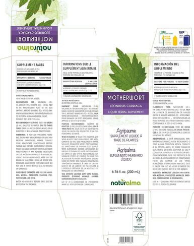 Naturalma Motherwort (Leonurus cardiaca) herb with Flowers Alcohol-Free Tincture - 6.76 fl oz Liquid Extract in Drops - Herbal Supplement - Vegan in Kuwait