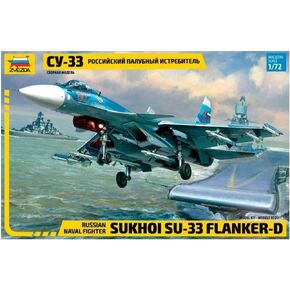Zvezda 7297 - Russian Naval Fighter SUKHOI SU-33 Flanker-D - Scale 1/72 Lenght 11.75 247 Parts