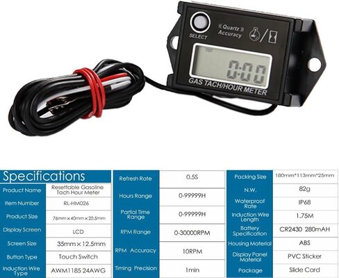 Inductive Tachometer Digital Hour Meter RPM Counter Resettable Hour Meters for Snowmobile Skis Motor Bike Go Kart Lawn Mower Boat in Kuwait