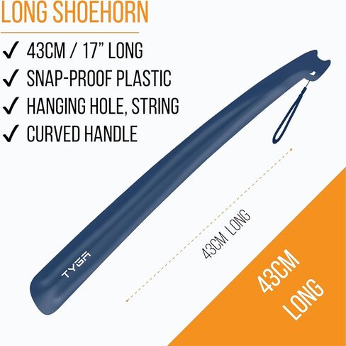 TYGA لبيسة حذاء طويلة بمقبض طويل 17 بوصة 43 سم - لبيسة حذاء بلاستيكية للرجال والنساء مع قبضة مريحة - لبيسة أحذية طويلة مرنة لكبار السن (أزرق) (عبوة من 1) in Kuwait