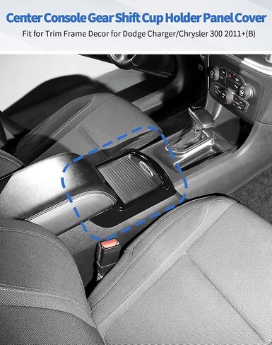 Carbon Fiber Cup Holder Panel Cover Trim Frame Decor for Dodge Charger/Chrysler 300 2011+ in Kuwait