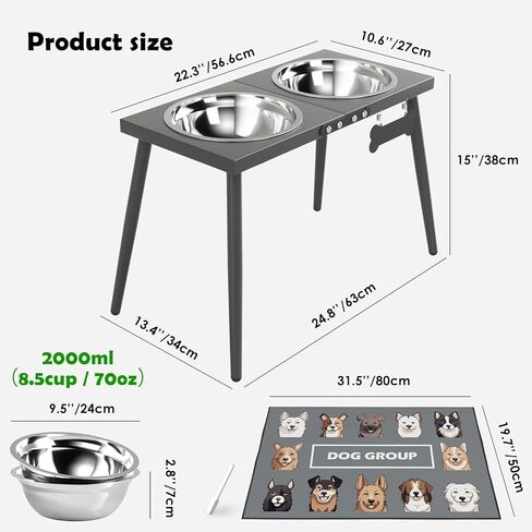 Metal Raised Dog Bowl Stand for Large and Medium Dogs, Stronger Elevated Dog Bowls with Sprill Proof Mat, Dog Food & Water Bowls 10" Tall Dog Feeder (58OZ-Stainless Steel Dog Bowls, Mat-16x24) in Saudi Arabia