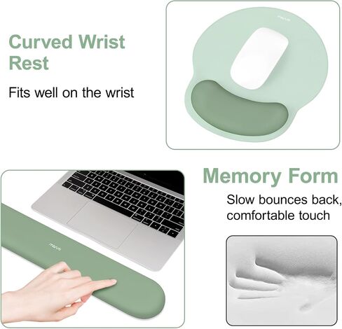 MOSISO Wrist Rest Support for Mouse Pad&Keyboard Set, Antique Green | Circle Curved Ergonomic Mousepad Non-Slip Base Home/Office Pain Relief&Easy Typing Pad with Soft Cloth&Silicone Lining in Saudi Arabia