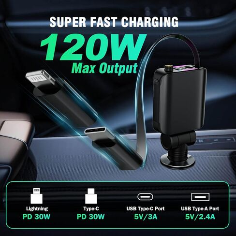 شاحن سيارة مع ضوء النجوم، محول شاحن سيارة USB C بقدرة 66 وات، شاحن سيارة قابل للسحب 4 في 1 مع شاحن هاتف سيارة بمنفذي USB، شاحن سيارة سريع لهاتف iPhone 15/14/13/12/11، متوافق مع Pixel in Saudi Arabia