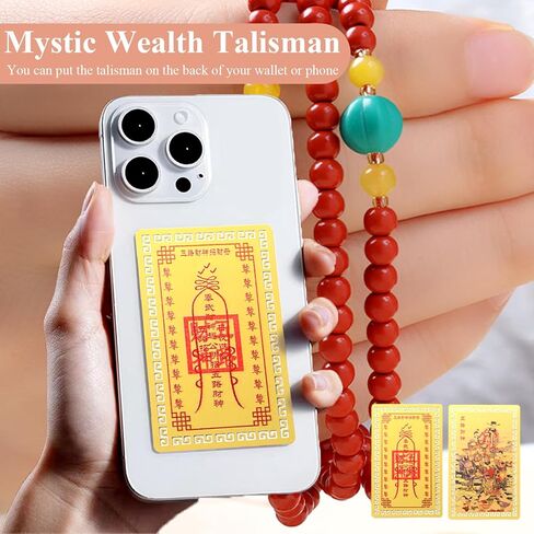 Chinese Feng Shui Good Luck and Wealth Bracelet for Men Women Red Cinnabar Bead,Lucky Bracelets Used to Bring wealth,Success,Money,Attract Wealth Money Feng Shui Jewelry,Wealth and Lucky Protection Amulet Taisman in Kuwait