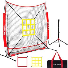6x6ft Baseball & Softball Net for Hitting,Pitching,Batting, and Accuracy Throwing Practice,Baseball net with Sturdy Bow Frame,Battting Tee,Strike Zone, Middle Size,Suitable for Kids! in Kuwait