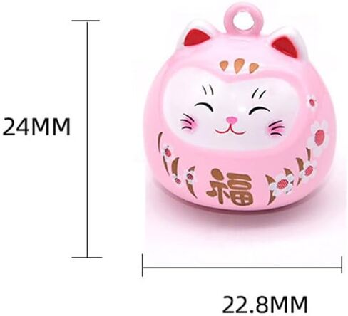 For Crafts Beckoning Cat Keychain Cat Beads for Charm Japanese Lucky Bells Good Luck Bell Craft Bells in Saudi Arabia
