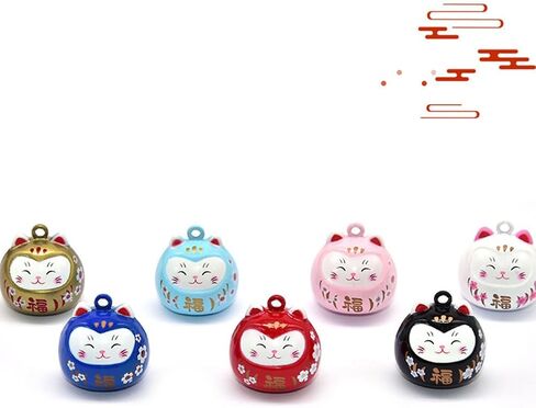 For Crafts Beckoning Cat Keychain Cat Beads for Charm Japanese Lucky Bells Good Luck Bell Craft Bells in Saudi Arabia