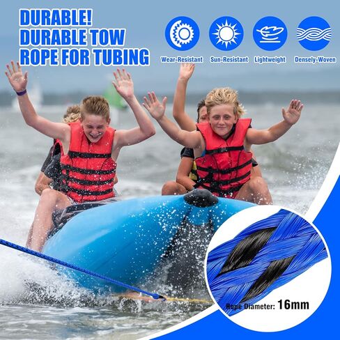 4-6k 60ft الحبل قارب السحب للأنابيب ، يناسب 1-4 شخص قوارب القوارب القابلة للقرب in Kuwait