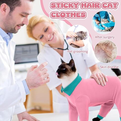 ملابس القطط ذات الشعر اللزج، بدلة احترافية لاستعادة القطط، تمنع تساقط ملابس القطط، ملابس القطط الناعمة، أزياء بيجامات القطط للقطط فقط، ملابس القطط للقطط بعد الجراحة، أنثى ذكر in Kuwait