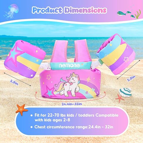 سترة السباحة الصغيرة في Nemone من 22-70 رطلاً أطفالًا يطفو سترة مع ذراع أجنحة مياه للبنات الفتيان 1 2 3 4 5 6 7 سنوات بركة الشاطئ 20 30 40 50 66 66 جنيه in Kuwait
