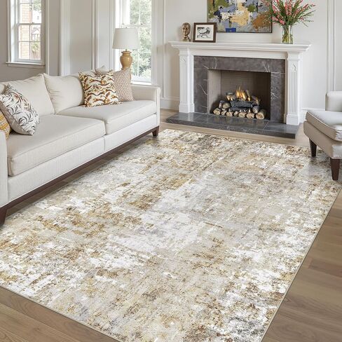 5x7 Rug for Living Room : Soft Abstract Washable Non-Slip Durable Rugs, Neutral Modern Indoor Carpet for Bedroom Dining Room Home Office - Yellow Brown in Saudi Arabia
