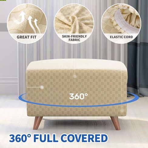 MAXIJIN Jacquard Ottoman Cover Slipcovers Folding Storage Stool Furniture Protector Cover Soft Thick Rectangle Foot Rest Slipcover with Elastic Bottom (Ottoman Large, Dark Gray) in Saudi Arabia