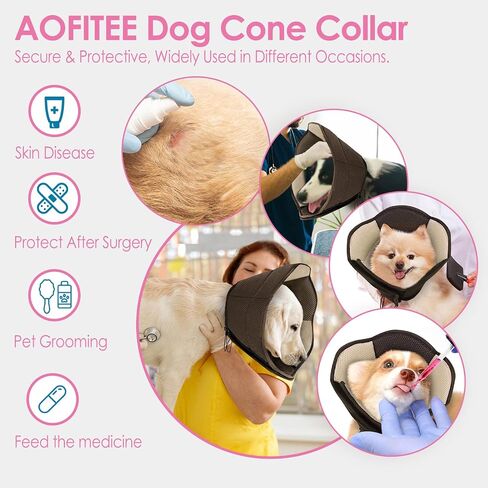 AOFITEE Large Dog Cone Adjustable Dog Cone to Stop Licking, Blue XL in Saudi Arabia