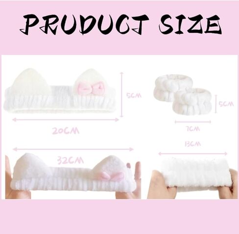 Cute Spa Headband and Wristband Set for Women Kawaii Ear Pink Makeup Headband for Washing Face (3PCS, Pink) in Saudi Arabia