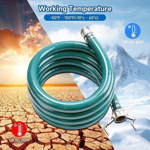 3 inch suction discharge hose pump kit for water/trash pump includes 3" x 65ft blue backwash hose & 3"x20ft green pvc hose & aluminum round hole suction strainer, cam and groove lock fitting adapter in Kuwait