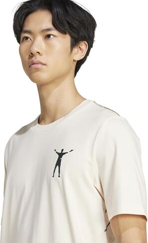 adidas Men's Jude Bellingham T-Shirt in Saudi Arabia