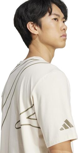 adidas Men's Jude Bellingham T-Shirt in Saudi Arabia