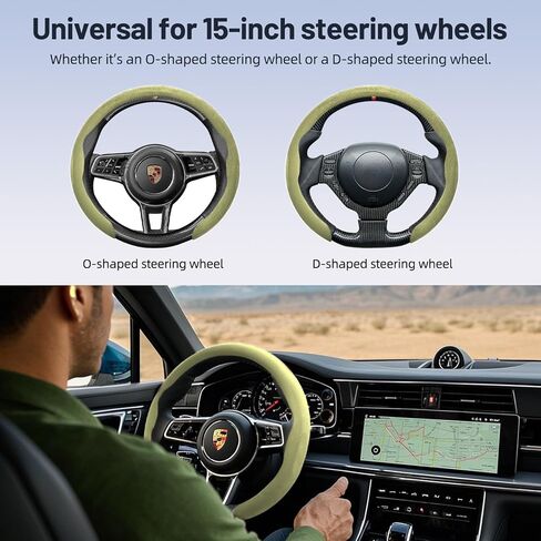 Suede Steering Wheel Cover, Universal 15 Inch Premium Non-Slip Steering Wheel Cover Gray in Kuwait