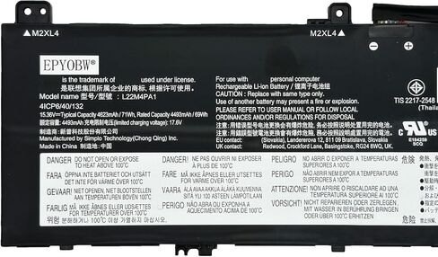 بطارية الكمبيوتر المحمول L19L3PF2 57Wh 3 خلايا متوافقة مع Lenovo IdeaPad 5-15IIL05 5-15ARE05 5-15ITL05 5-15ALC05 5-15IAL7 5-15ABA7 Series L19M3PF6 L19C3PF5 in Saudi Arabia
