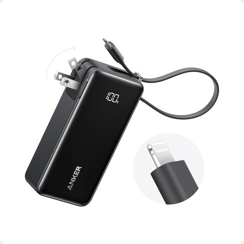 بنك طاقة Anker Nano 3 في 1، وكابل Lightning مدمج، ومنفذ USB-C، وقابس تيار متردد قابل للطي لإعادة الشحن السريع، وإخراج 30 وات كحد أقصى، وسعة 10,000 مللي أمبير في الساعة، متوافق مع سلسلة iPhone 14، وAirPods، والمزيد in Kuwait