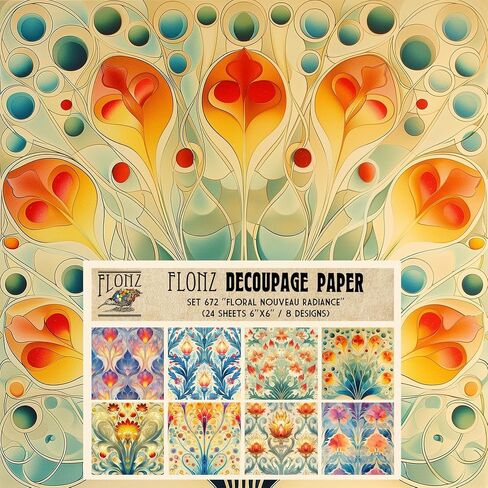 Decoupage Paper Pack (24 Sheets 6"x6") Antique Rose Garden: Timeless Sepia Petals in Elegant and Sophisticated Floral Designs # Vintage Styled Paper for Craft and Scrapbooking in Kuwait