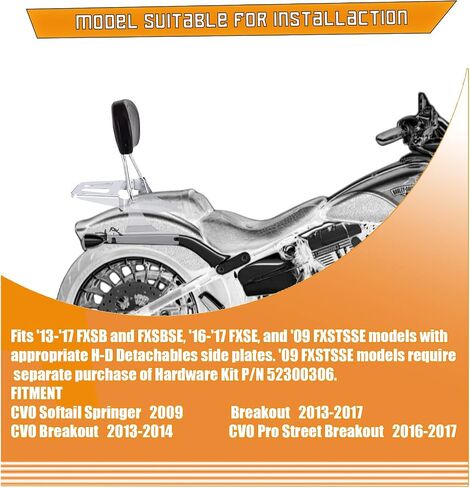 قابلة للتعديل من قطعة واحدة من قطع الأمتعة رف رف رف باكس مع قفل ل Harley Breakout FXSB FXSE FXST (Gloss Black) in Saudi Arabia