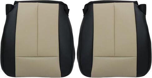 GXARTS Driver and Passenger Side Bottom Replacement Leather Seat Cover Tan Compatible with Ford Expedition 2007 2008 2009 2010 2011 2012 2013 2014 in Saudi Arabia