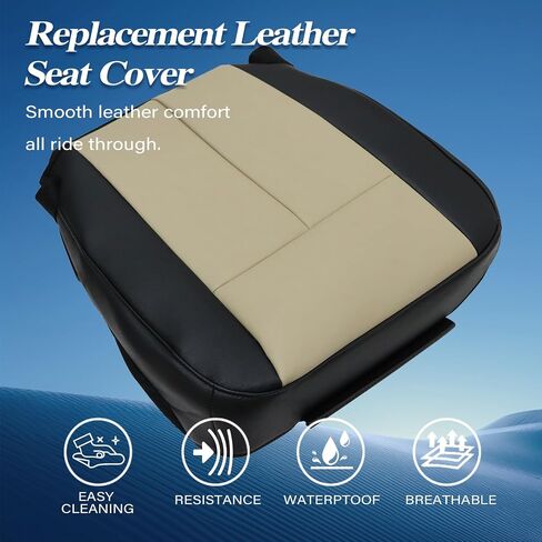 GXARTS Driver and Passenger Side Bottom Replacement Leather Seat Cover Tan Compatible with Ford Expedition 2007 2008 2009 2010 2011 2012 2013 2014 in Saudi Arabia