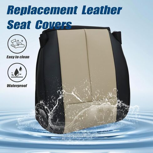 GXARTS Driver and Passenger Side Bottom Replacement Leather Seat Cover Tan Compatible with Ford Expedition 2007 2008 2009 2010 2011 2012 2013 2014 in Saudi Arabia
